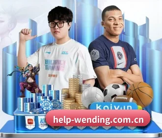 问鼎娱乐 APP